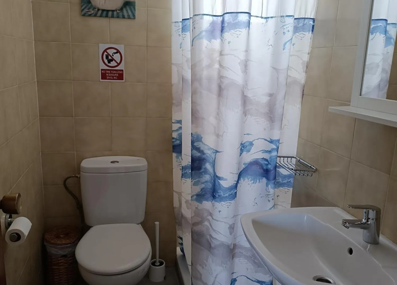 아파트 Palmeras Del Sur Juan 플라야데라스아메리카스